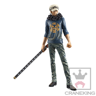 One Piece - Trafalgar Law - Master Stars Piece - Special Ver. (Banpresto) photo 3