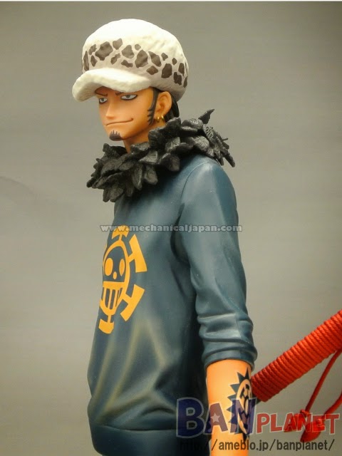 One Piece - Trafalgar Law - Master Stars Piece - Special Ver. (Banpresto) photo 9