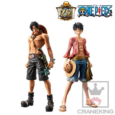 One Piece - Monkey D. Luffy - Master Stars Piece - The Revival (Banpresto)