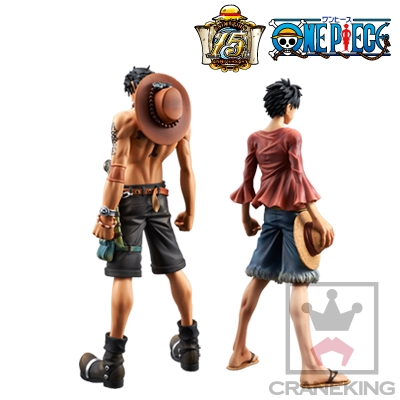 One Piece - Portgas D. Ace - Master Stars Piece - The Revival (Banpresto) photo 2