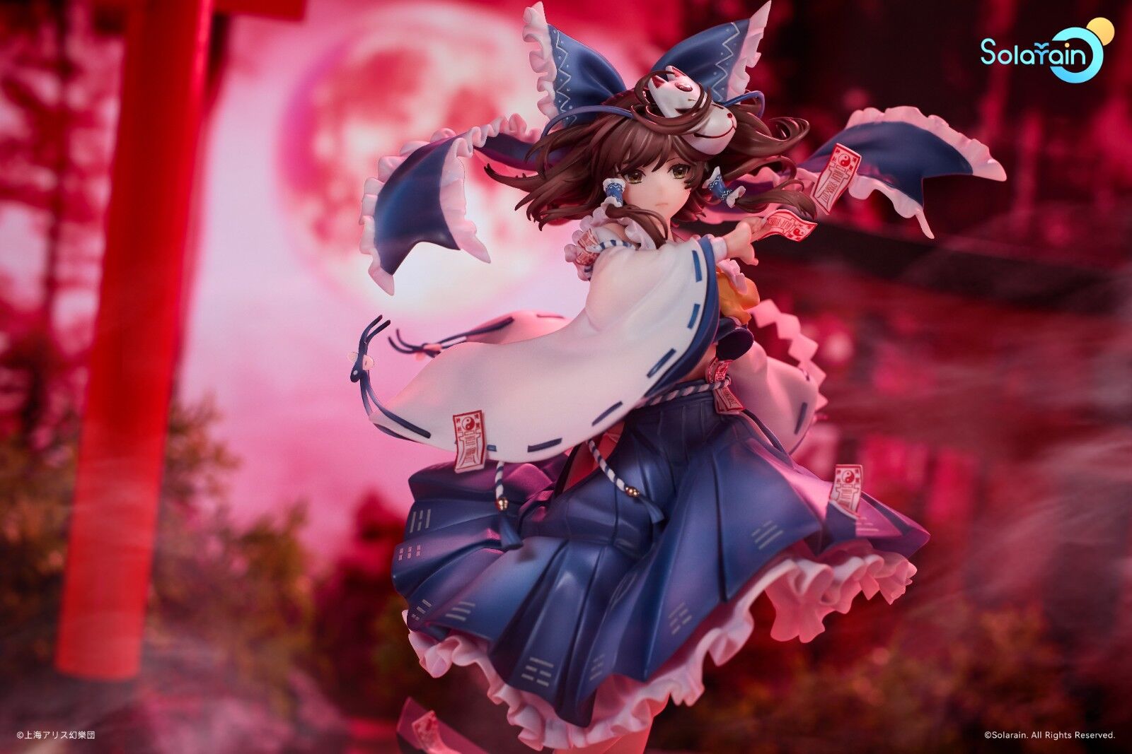 Touhou Project - Hakurei Reimu - 1/7 - Wonderful Shrine Maiden of Paradise ver., Event Limited (Solarain) photo 11