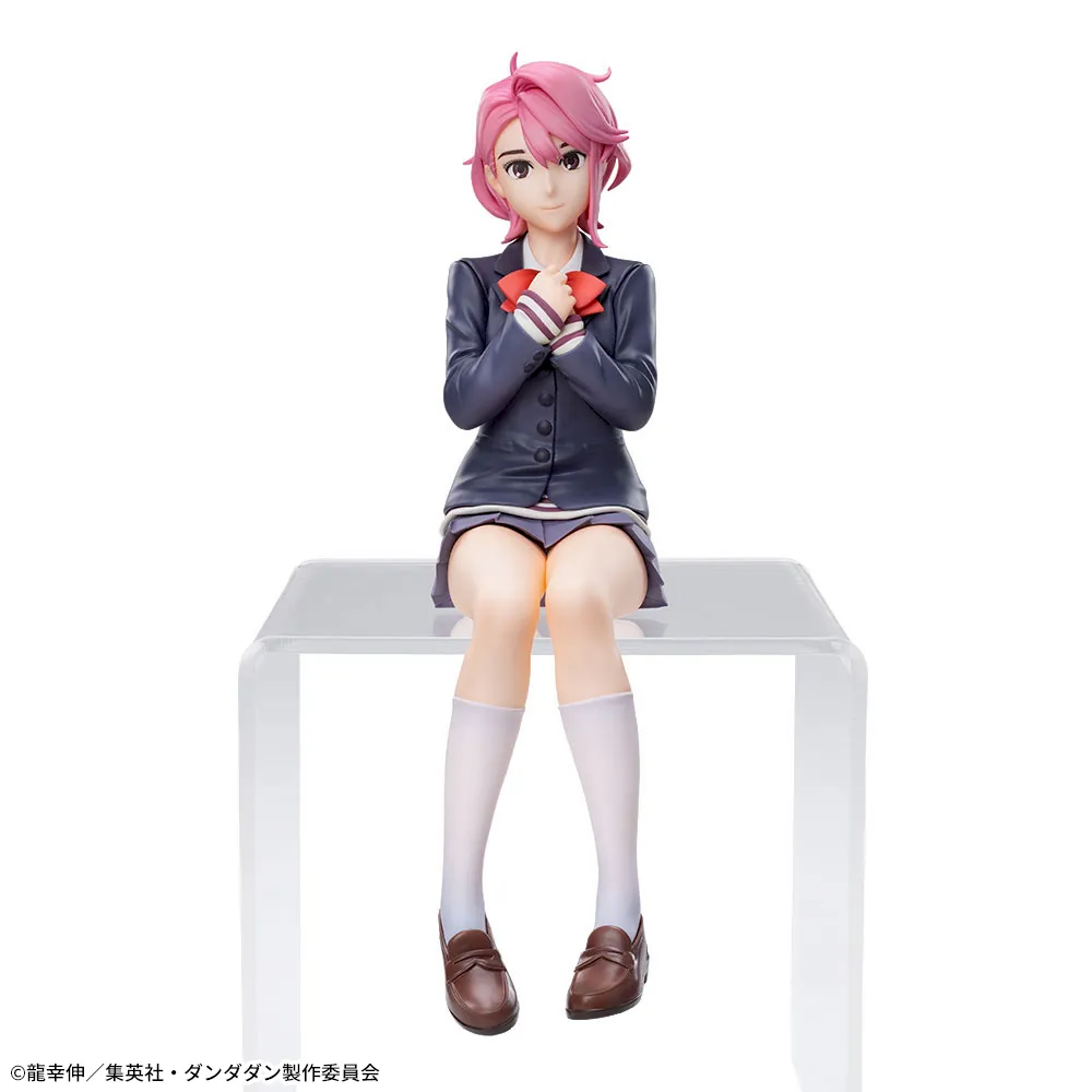 Dandadan - Shiratori Aira - Premium Chokonose Figure (SEGA)