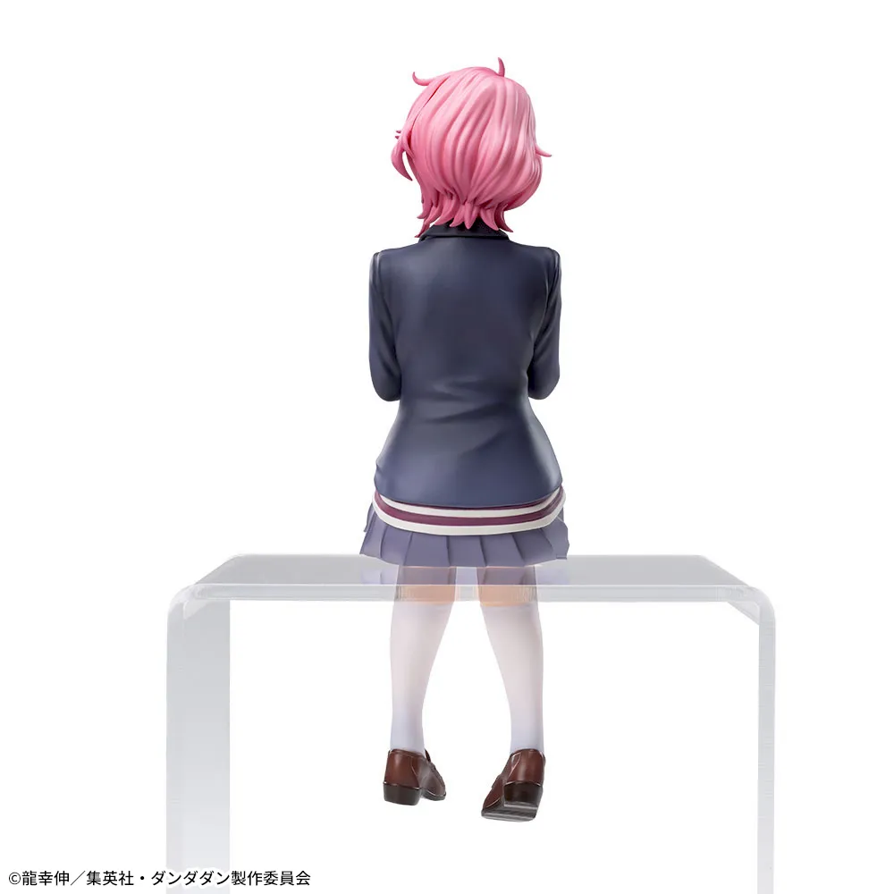 Dandadan - Shiratori Aira - Premium Chokonose Figure (SEGA) photo 3