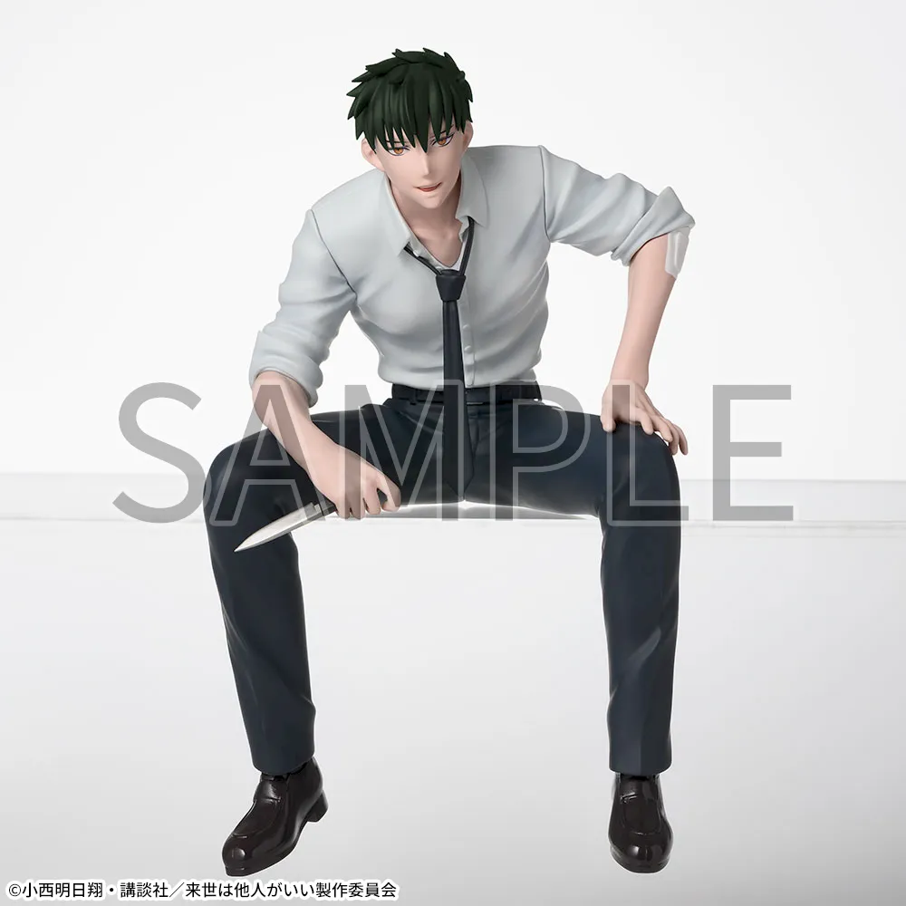 Raise wa Tanin ga Ii - Miyama Kirishima - Premium Chokonose Figure (SEGA)
