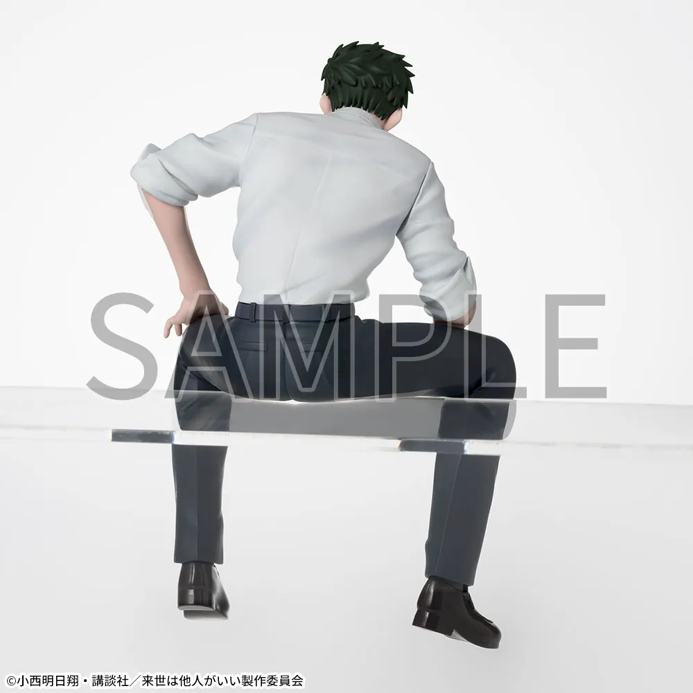 Raise wa Tanin ga Ii - Miyama Kirishima - Premium Chokonose Figure (SEGA) photo 5