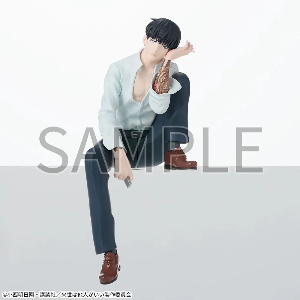Raise wa Tanin ga Ii - Toriashi Shouma - Premium Chokonose Figure (SEGA)