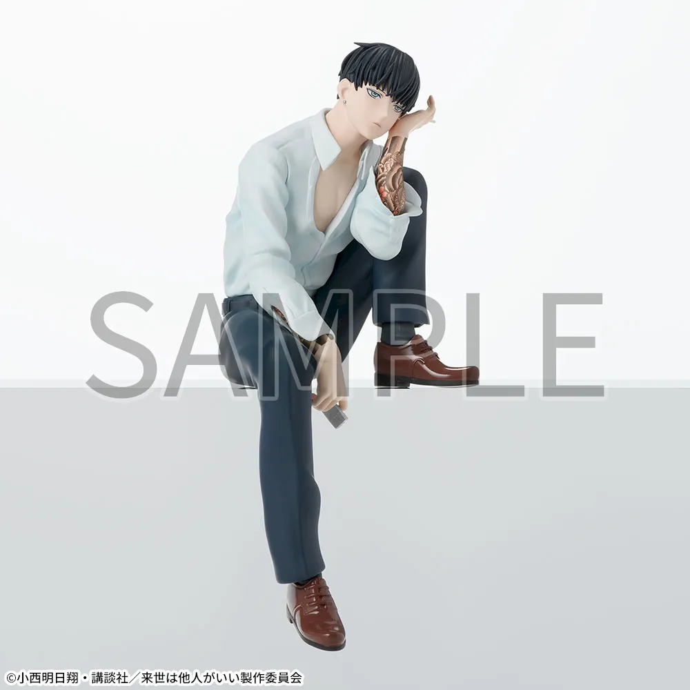 Raise wa Tanin ga Ii - Toriashi Shouma - Premium Chokonose Figure (SEGA) photo 3