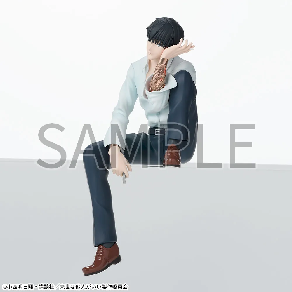 Raise wa Tanin ga Ii - Toriashi Shouma - Premium Chokonose Figure (SEGA) photo 5