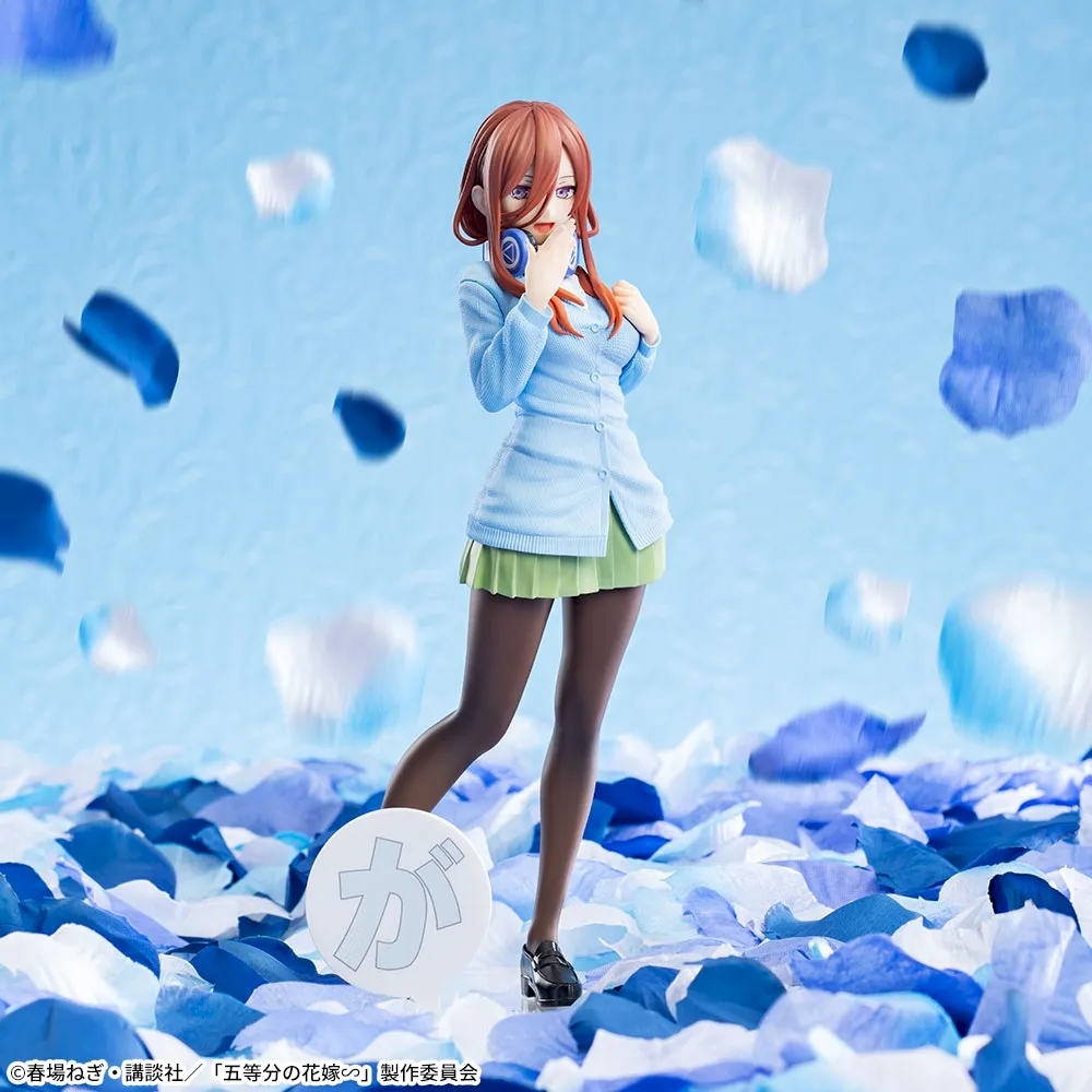 Gotoubun no Hanayome ∬ - Nakano Miku - Luminasta (SEGA)