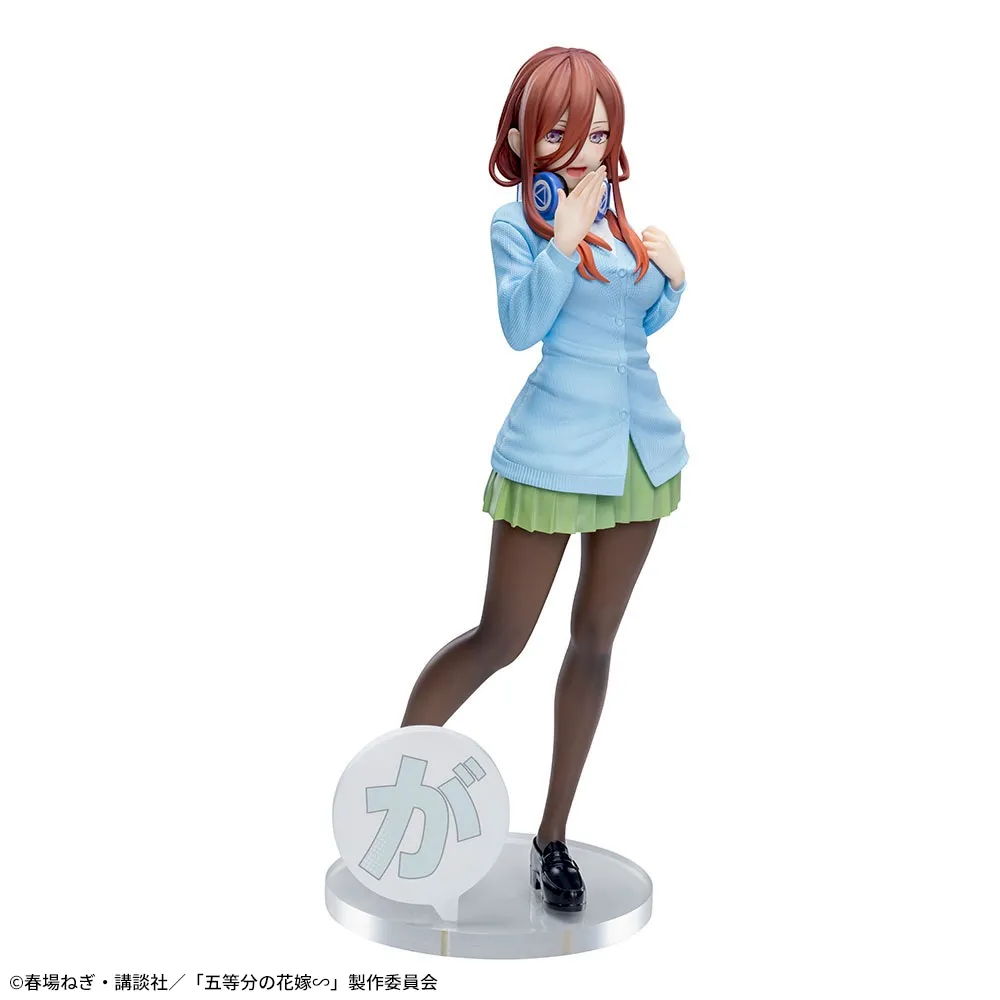 Gotoubun no Hanayome ∬ - Nakano Miku - Luminasta (SEGA) photo 4