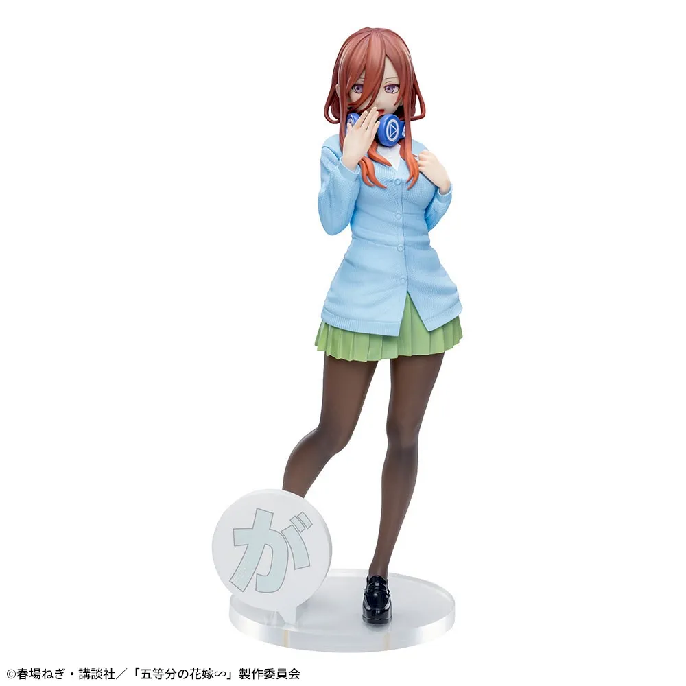 Gotoubun no Hanayome ∬ - Nakano Miku - Luminasta (SEGA) photo 5