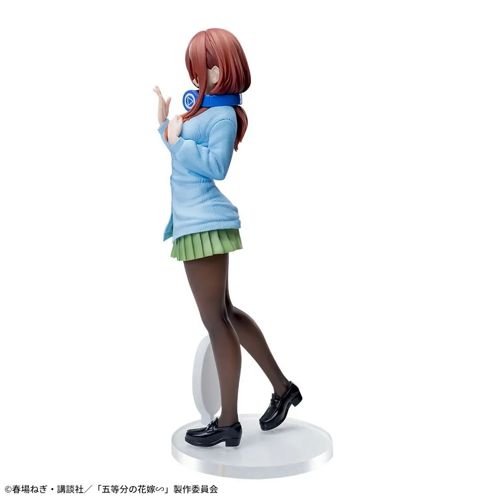 Gotoubun no Hanayome ∬ - Nakano Miku - Luminasta (SEGA) photo 6