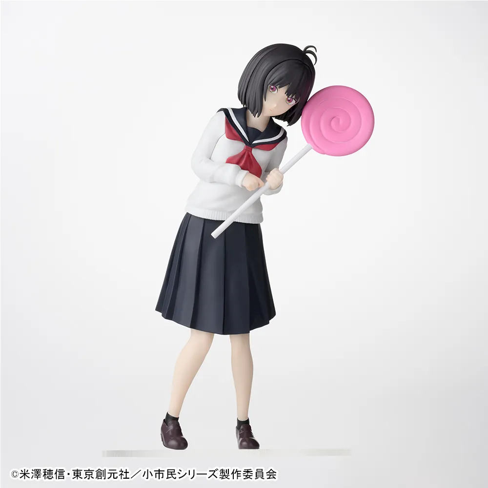 Shoushimin Series - Osanai Yuki - Desktop×Decorate Collections (SEGA)