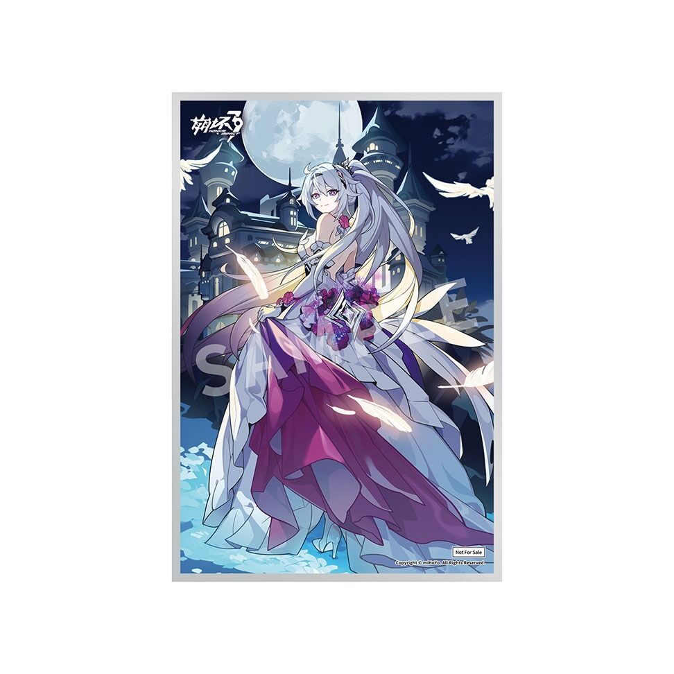 Honkai Impact 3rd - Kiana Kaslana - 1/7 - Evening Invite (Apex Innovation) photo 13