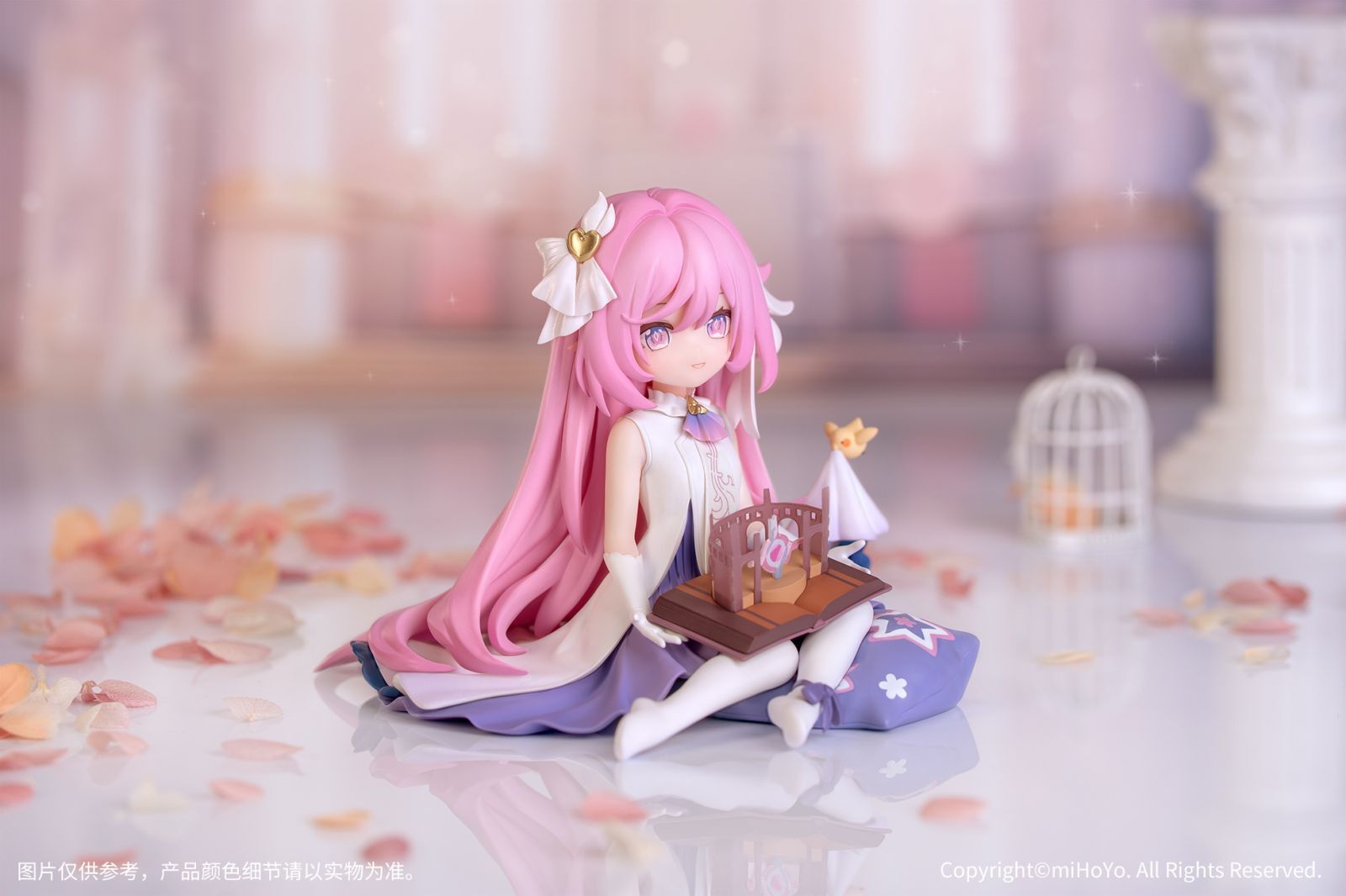 Honkai Impact 3rd - Elysia - Little Series - Herrscher of Human: Ego, Little Herrscher ver. (Myethos)