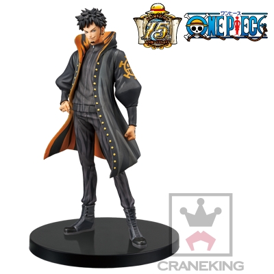 One Piece - Trafalgar Law - DXF Figure - The Grandline Men - The Grandline Men: 15th Edition  (Vol. 7) - 15th Edition (Banpresto) photo 2