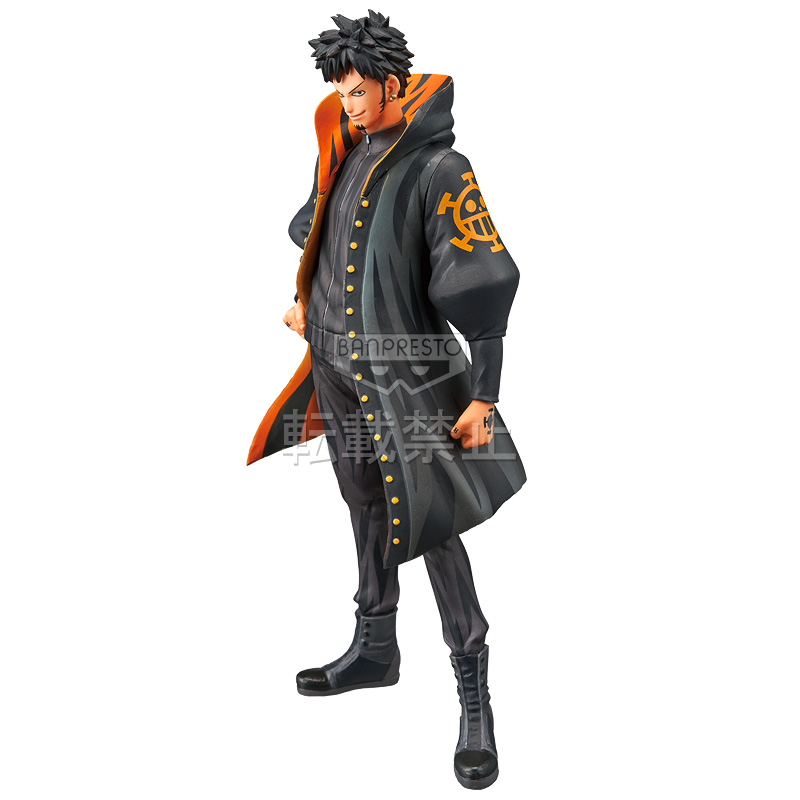 One Piece - Trafalgar Law - DXF Figure - The Grandline Men - The Grandline Men: 15th Edition  (Vol. 7) - 15th Edition (Banpresto) photo 4