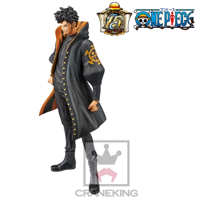 One Piece - Trafalgar Law - DXF Figure - The Grandline Men - The Grandline Men: 15th Edition  (Vol. 7) - 15th Edition (Banpresto) photo 5