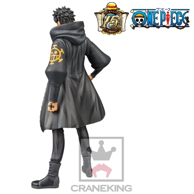 One Piece - Trafalgar Law - DXF Figure - The Grandline Men - The Grandline Men: 15th Edition  (Vol. 7) - 15th Edition (Banpresto) photo 6