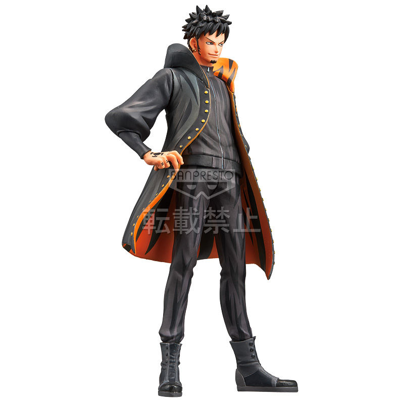 One Piece - Trafalgar Law - DXF Figure - The Grandline Men - The Grandline Men: 15th Edition  (Vol. 7) - 15th Edition (Banpresto) photo 7