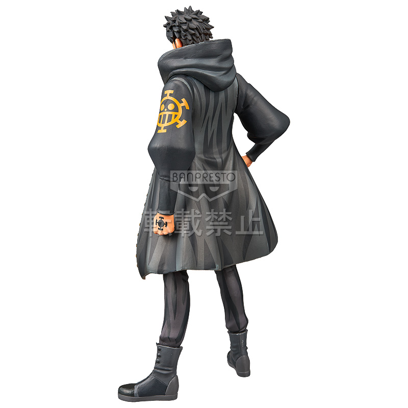 One Piece - Trafalgar Law - DXF Figure - The Grandline Men - The Grandline Men: 15th Edition  (Vol. 7) - 15th Edition (Banpresto) photo 8