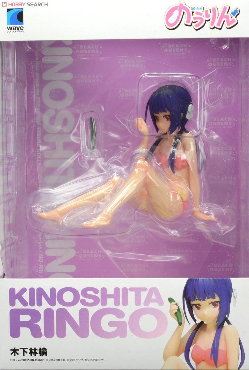 No-Rin - Kinoshita Ringo - Beach Queens - 1/10 (Wave) photo 7
