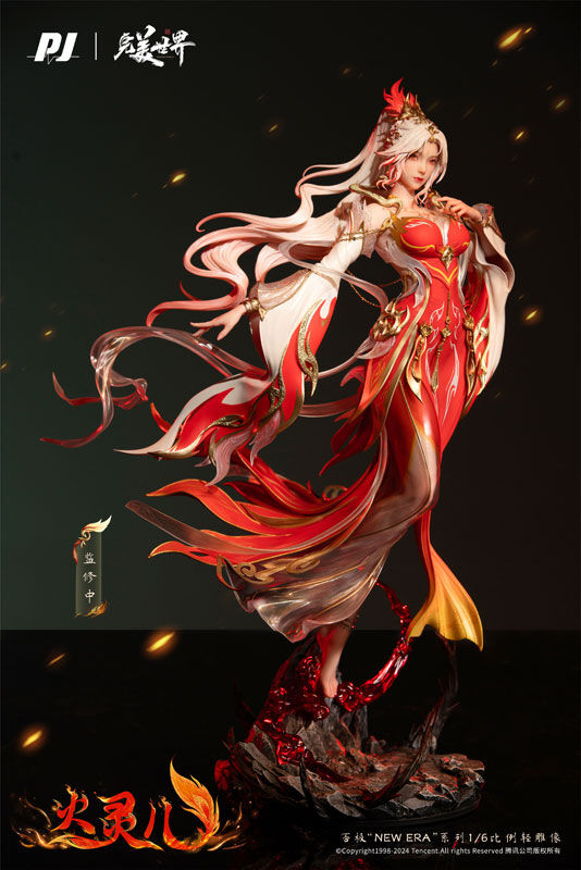 Perfect World - Huo Linger - 1/6 (PIJI Studio) photo 4