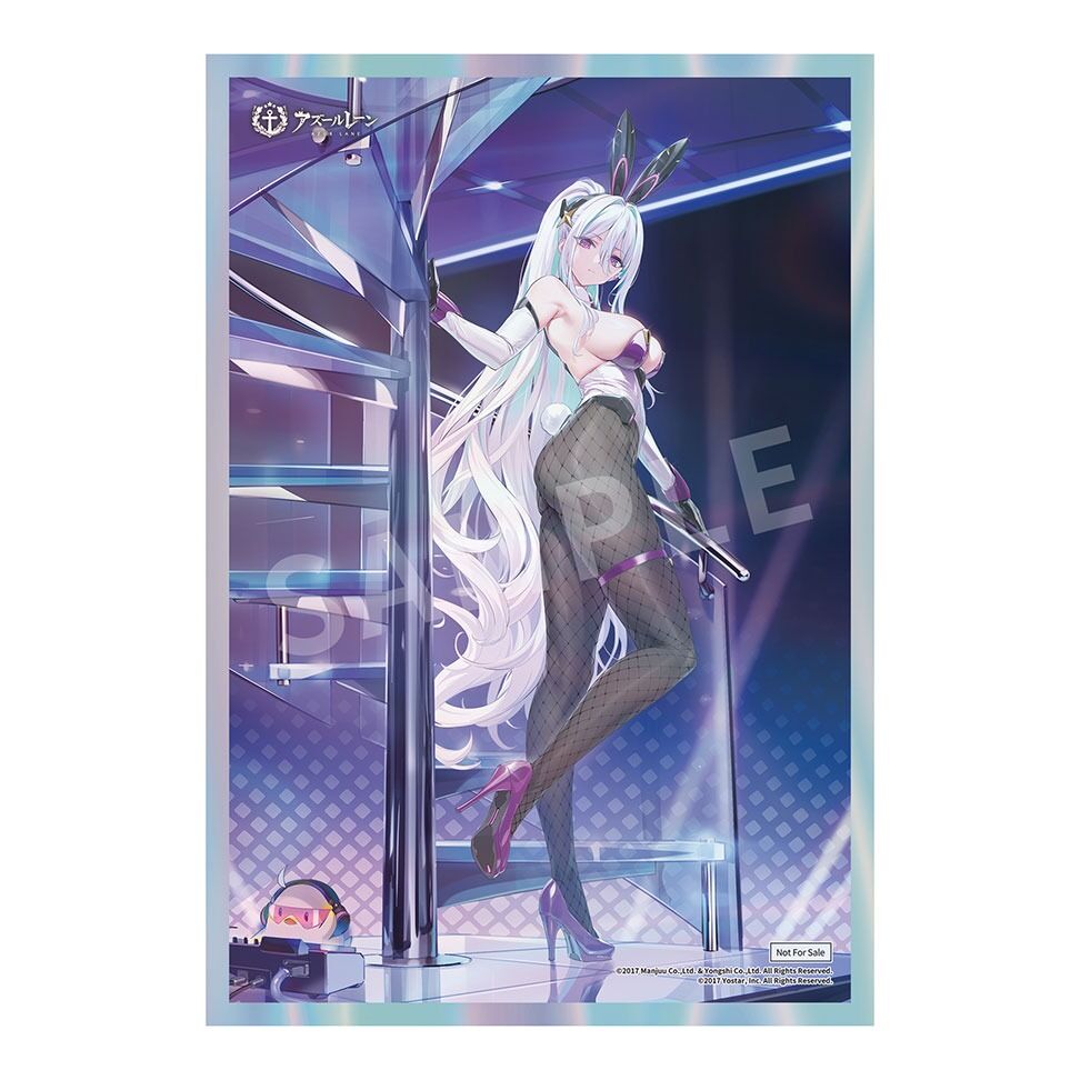 Azur Lane - Kearsarge - Manjuu - 1/7 - All-Night Charge Ver. (Apex Innovation) photo 10