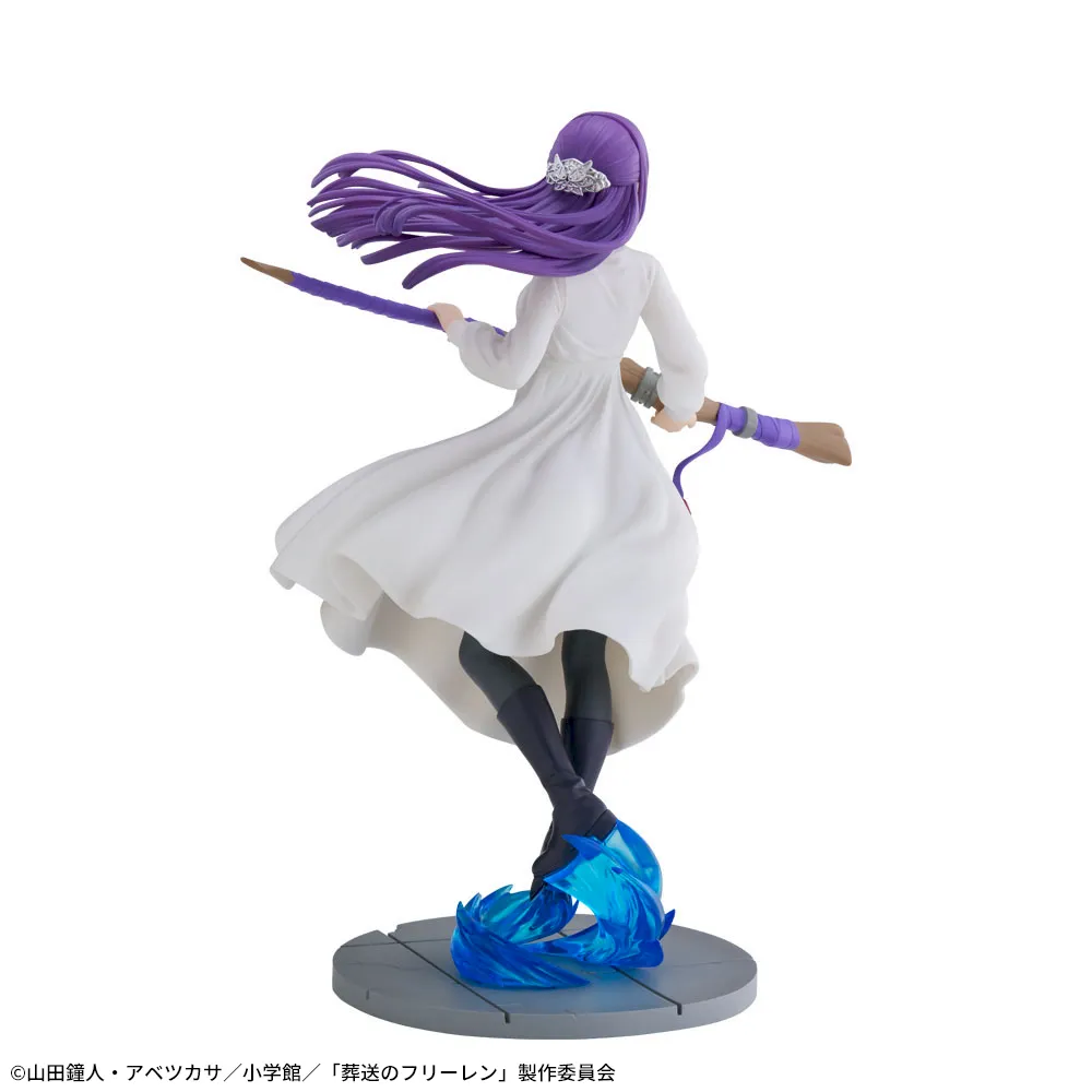Sousou no Frieren - Fern - Luminasta - Zoltraak (SEGA) photo 8
