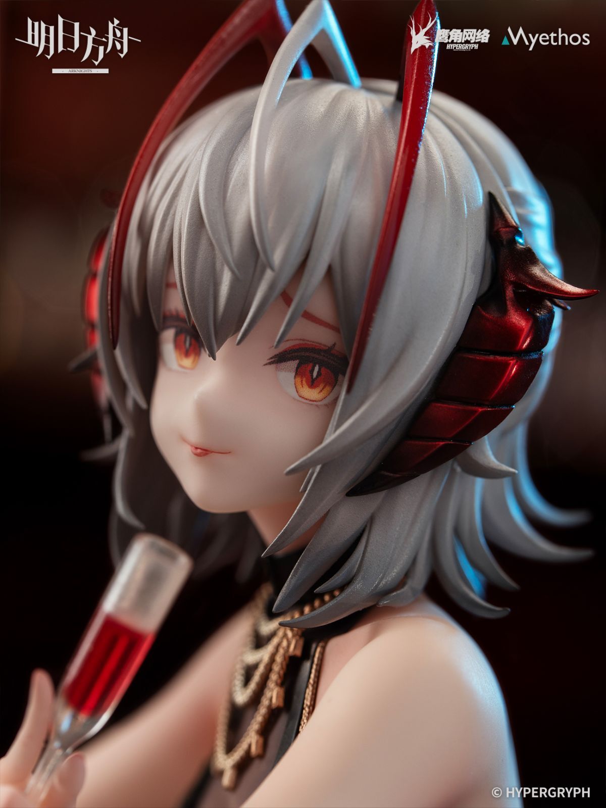 Arknights - W - 1/7 - Formal Dress Ver. (Myethos) photo 2
