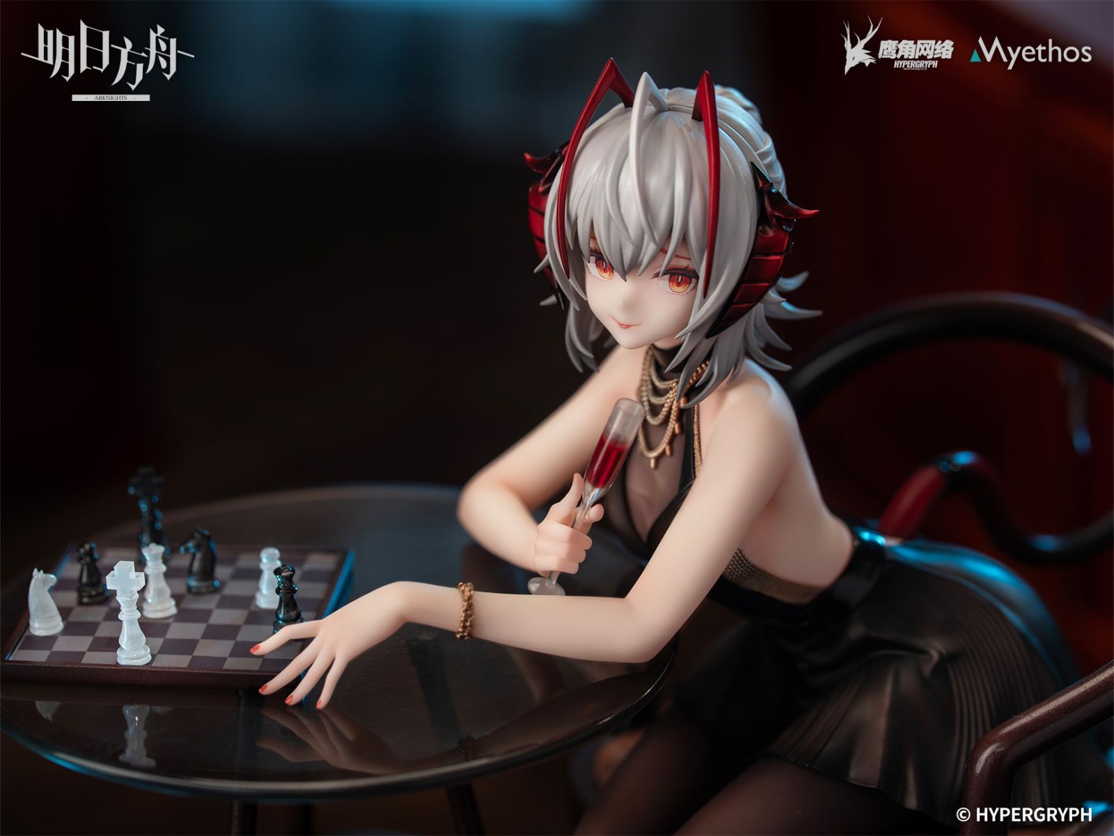 Arknights - W - 1/7 - Formal Dress Ver. (Myethos) photo 4
