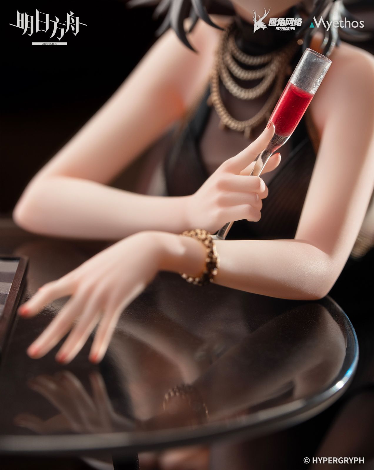 Arknights - W - 1/7 - Formal Dress Ver. (Myethos) photo 8