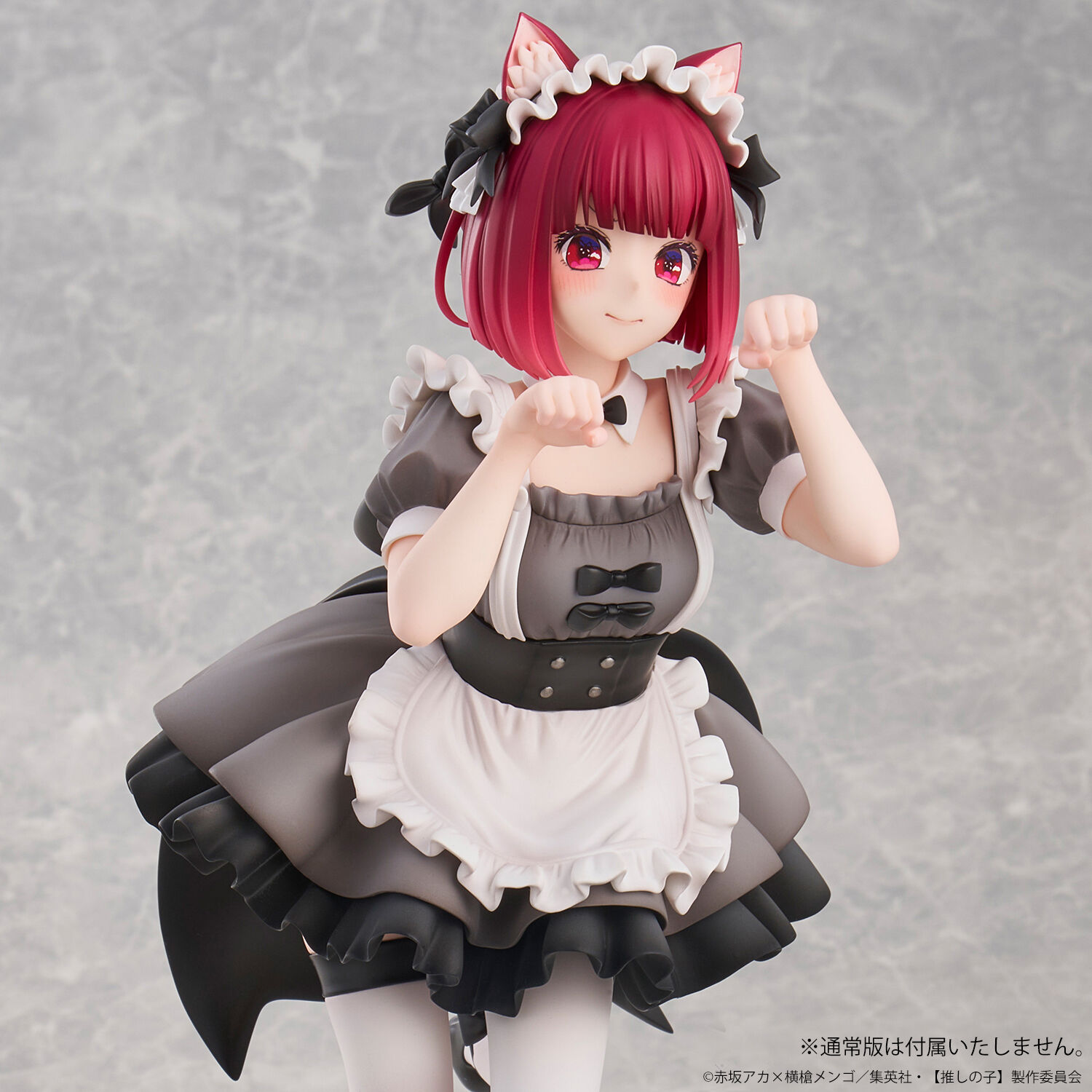 Oshi no Ko - Arima Kana - 1/6 - Neko Maid ver., Limited Edition (Union Creative International Ltd) photo 8