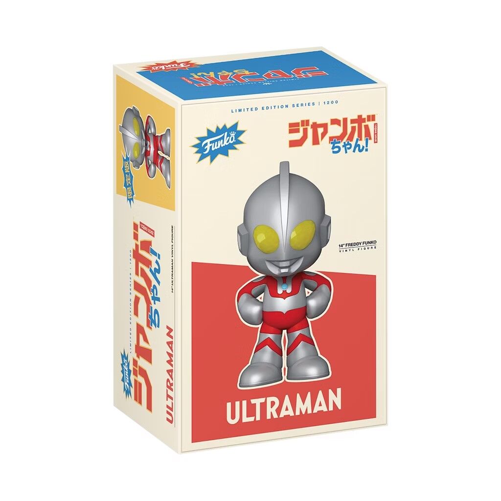 Ultraman - Jumbo Chan (Funko Toys) photo 5