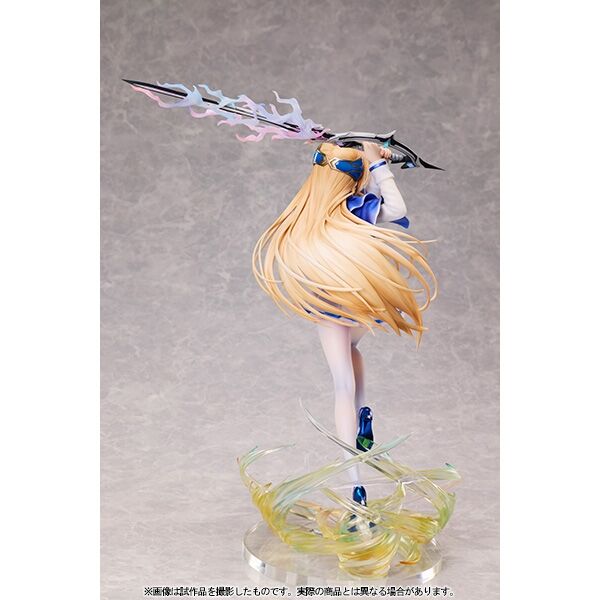 Heaven Burns Red - Shirakawa Yuina - 1/7 (elCOCO, Movic) photo 4