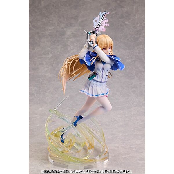 Heaven Burns Red - Shirakawa Yuina - 1/7 (elCOCO, Movic) photo 5