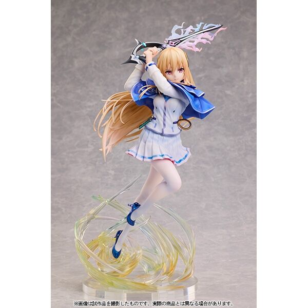 Heaven Burns Red - Shirakawa Yuina - 1/7 (elCOCO, Movic) photo 6