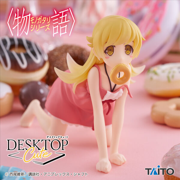 Monogatari Series - Oshino Shinobu - Desktop Cute (Taito)
