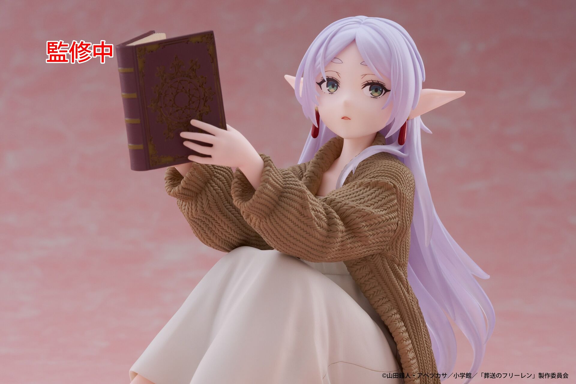 Sousou no Frieren - Frieren - Desktop Cute - Roomwear ver. (Taito) photo 2
