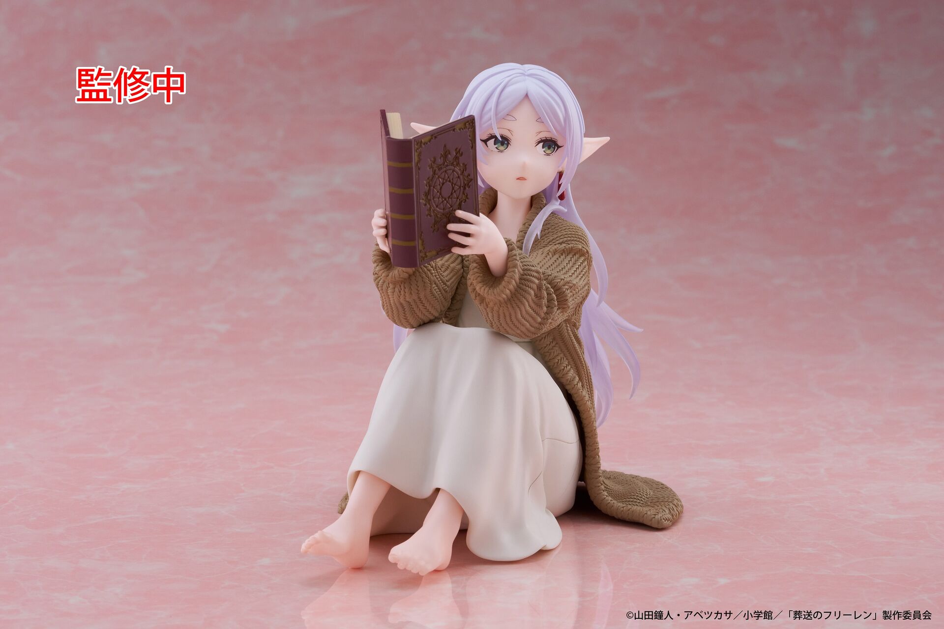 Sousou no Frieren - Frieren - Desktop Cute - Roomwear ver. (Taito) photo 3