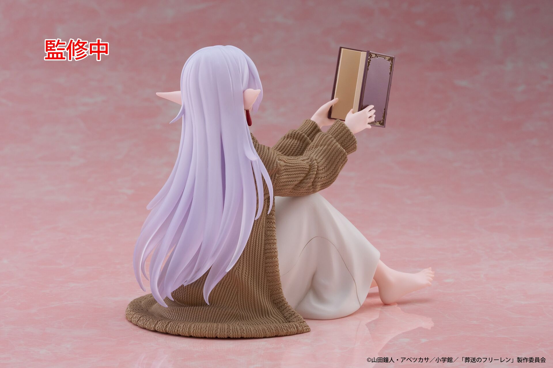 Sousou no Frieren - Frieren - Desktop Cute - Roomwear ver. (Taito) photo 4