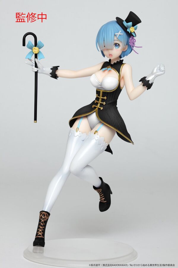 Re:Zero kara Hajimeru Isekai Seikatsu - Rem - Precious Figure - Magician ver., Renewal (Taito)