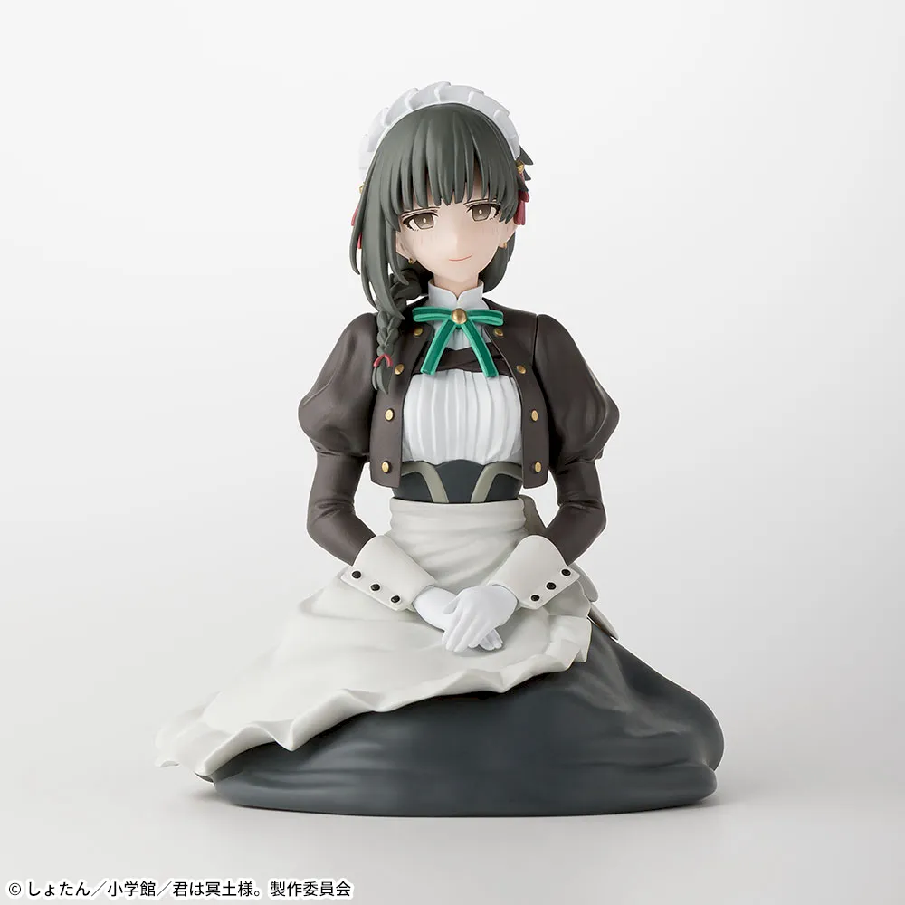 Kimi wa Meido-sama. - Yuki - Premium Chokonose Figure (SEGA)