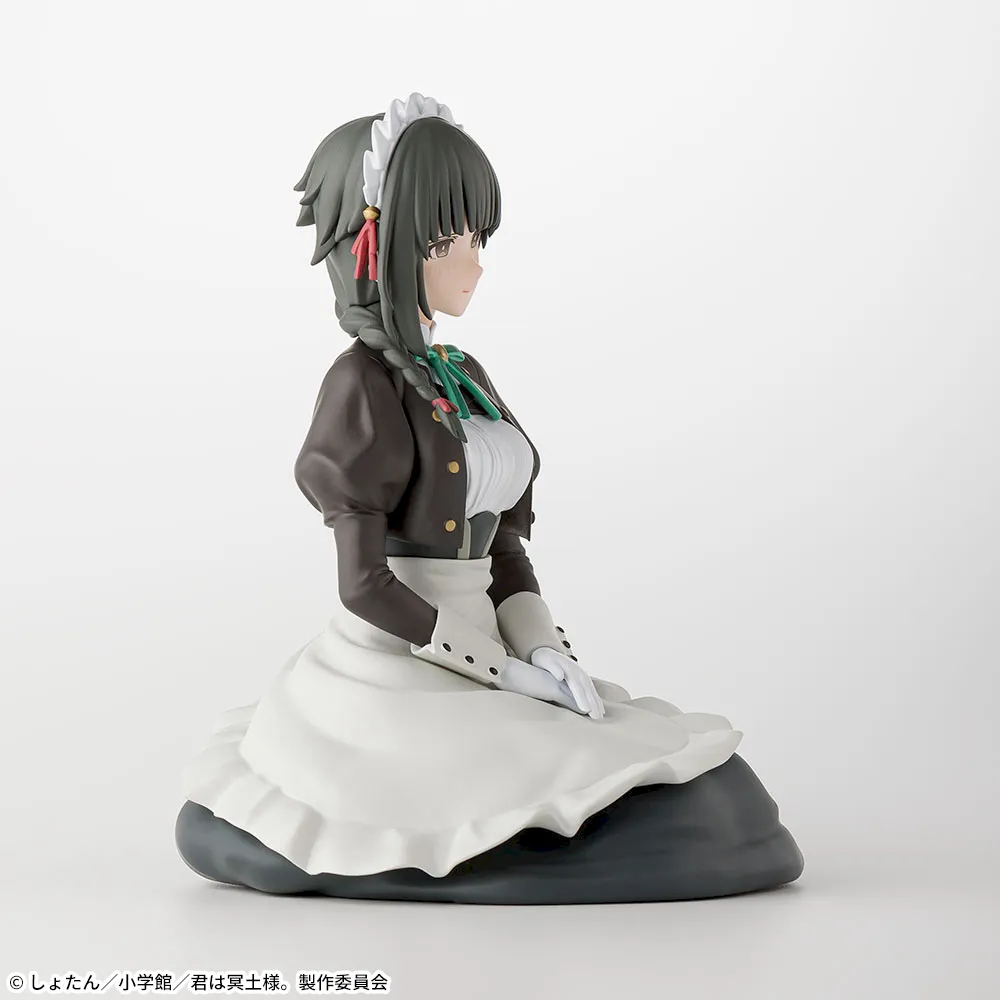 Kimi wa Meido-sama. - Yuki - Premium Chokonose Figure (SEGA) photo 2