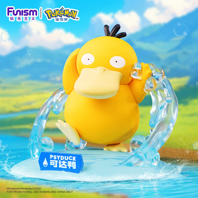Pocket Monsters - Koduck - Prime Figure Mini (Funism)