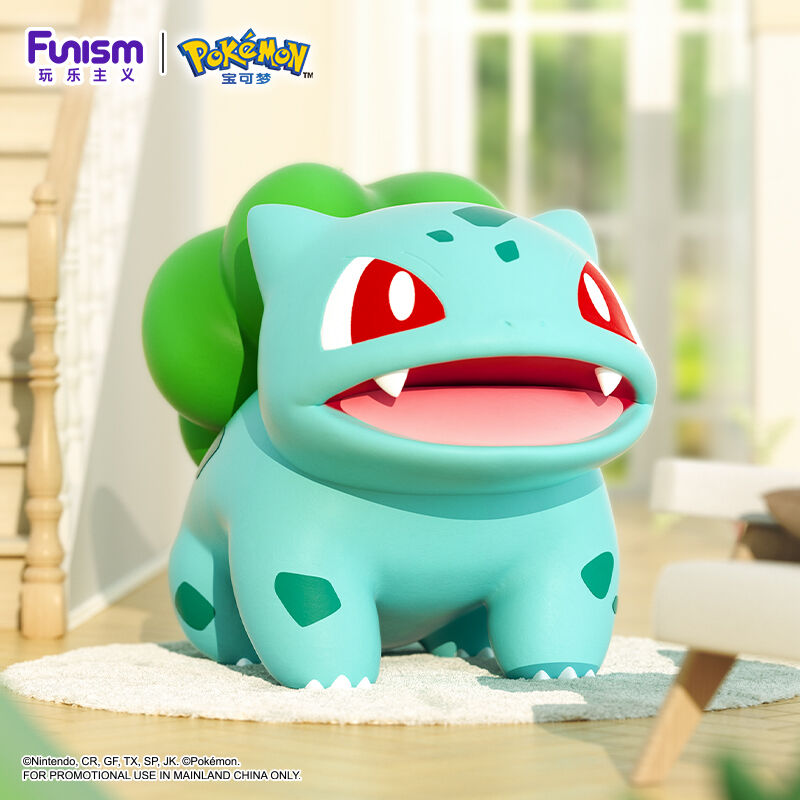 Pocket Monsters - Fushigidane - Baokemeng Da Chicun Shouban - Home Collection (Funism)