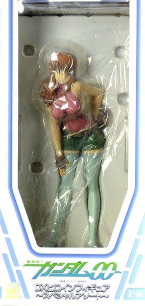 Kidou Senshi Gundam 00 - Christina Sierra - DX Heroine Figure - Special Assortment (Banpresto)
