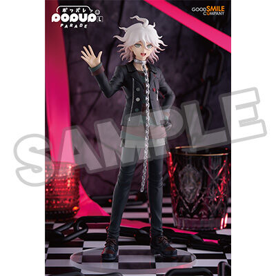 Zettai Zetsubou Shoujo Danganronpa Another Episode - Komaeda Nagito - Pop Up Parade - Servant, L (Good Smile Company)