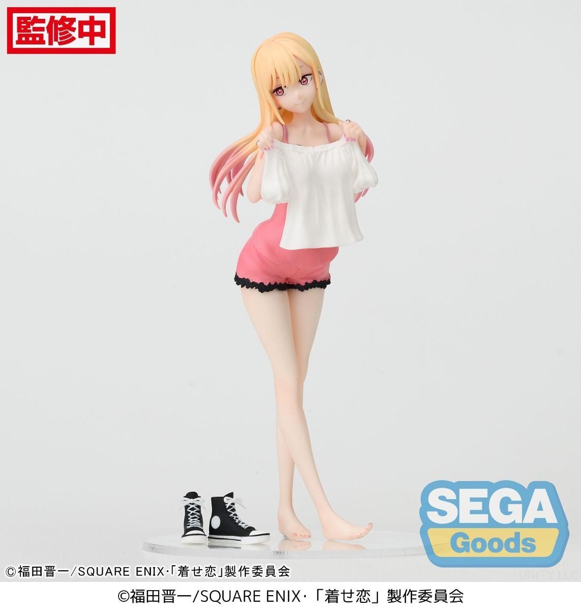 Sono Bisque Doll wa Koi o Suru - Kitagawa Marin - Luminasta - Shichakuchuu (SEGA)