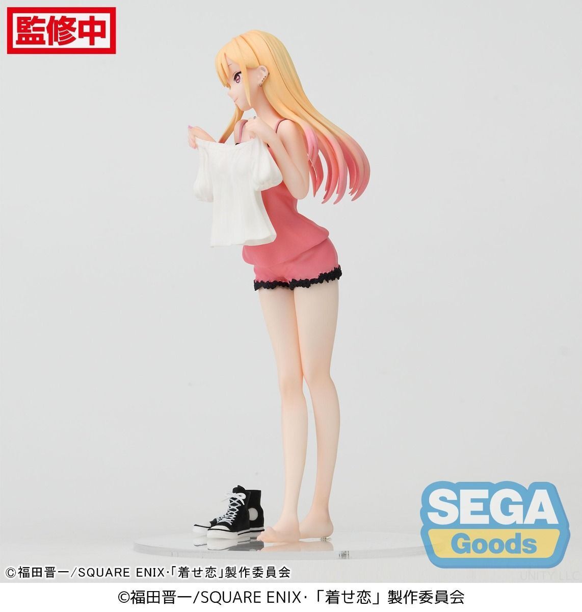 Sono Bisque Doll wa Koi o Suru - Kitagawa Marin - Luminasta - Shichakuchuu (SEGA) photo 2
